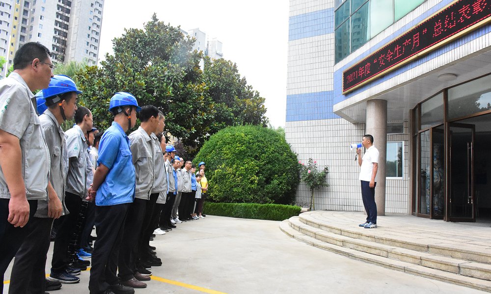 bifa·必发(中国区)唯一官方网站