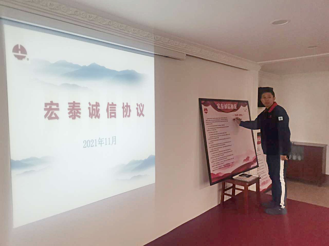 bifa·必发(中国区)唯一官方网站