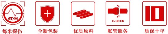 bifa·必发(中国区)唯一官方网站