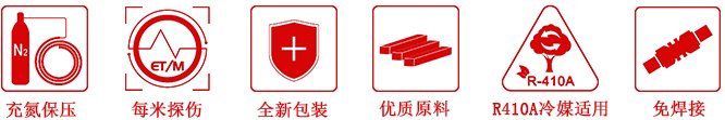 bifa·必发(中国区)唯一官方网站