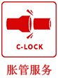 bifa·必发(中国区)唯一官方网站