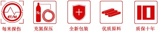 bifa·必发(中国区)唯一官方网站