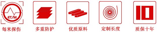 bifa·必发(中国区)唯一官方网站