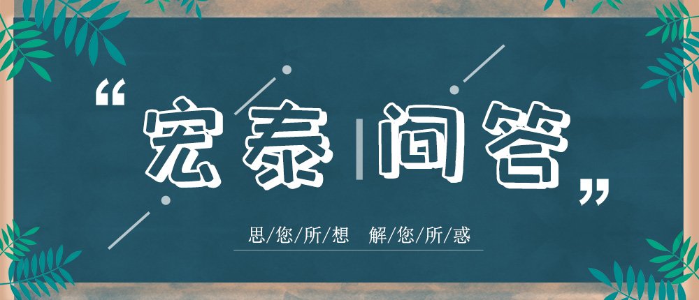 bifa·必发(中国区)唯一官方网站