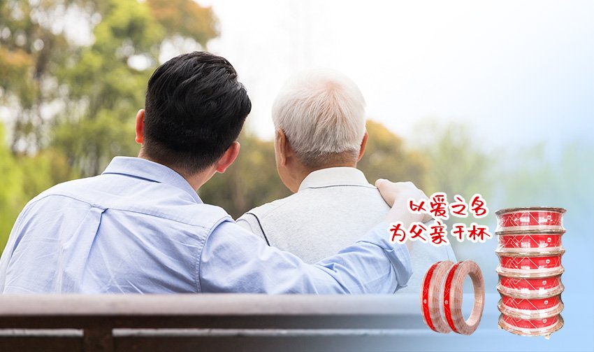 bifa·必发(中国区)唯一官方网站