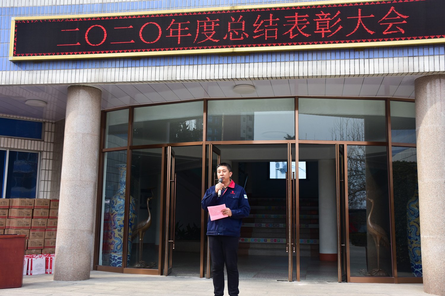 bifa·必发(中国区)唯一官方网站