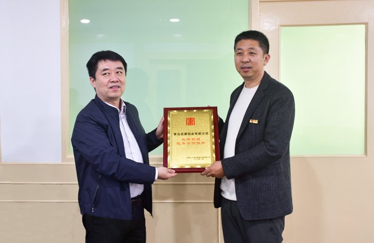 bifa·必发(中国区)唯一官方网站
