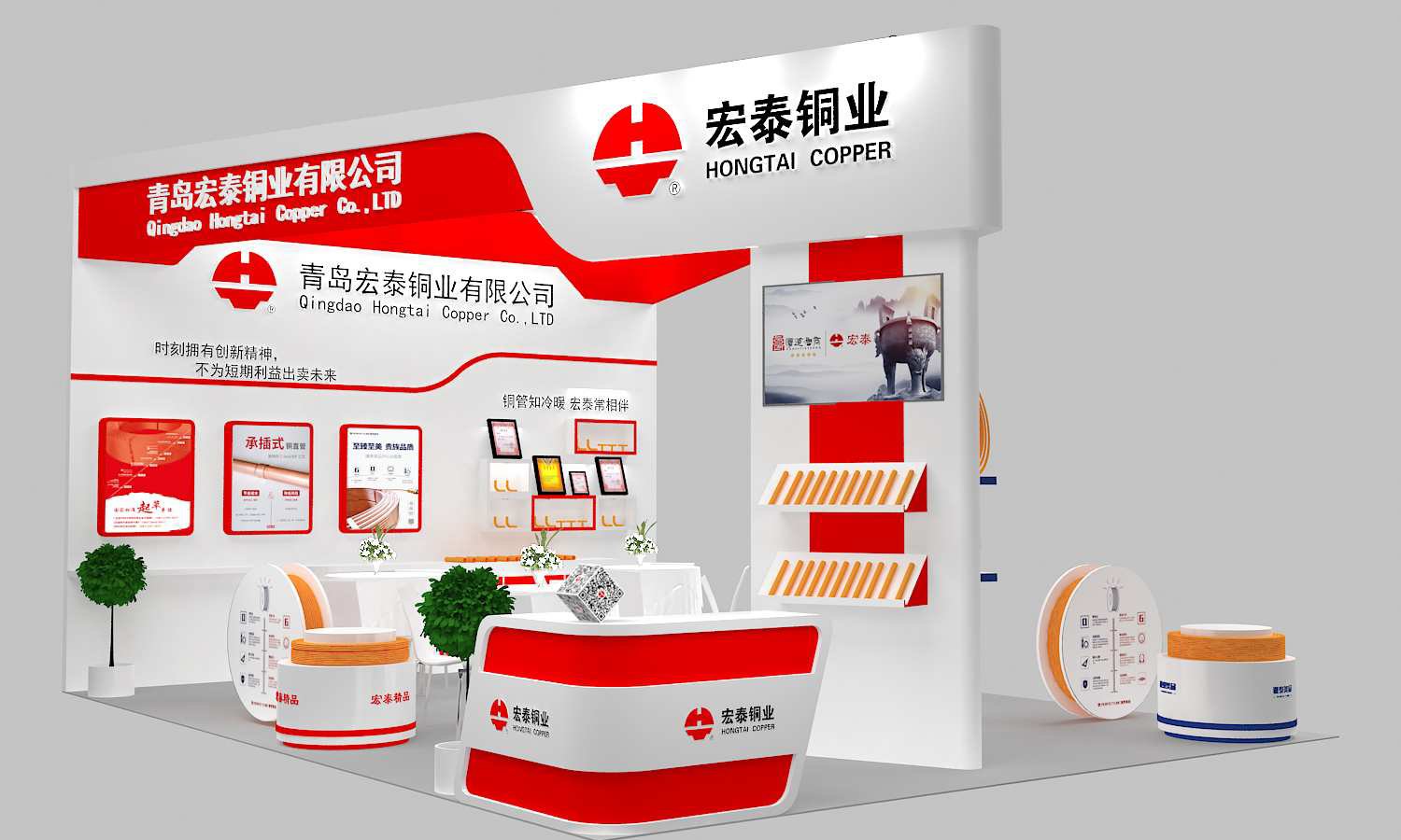 bifa·必发(中国区)唯一官方网站
