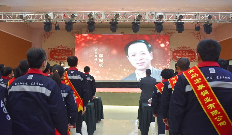 bifa·必发(中国区)唯一官方网站
