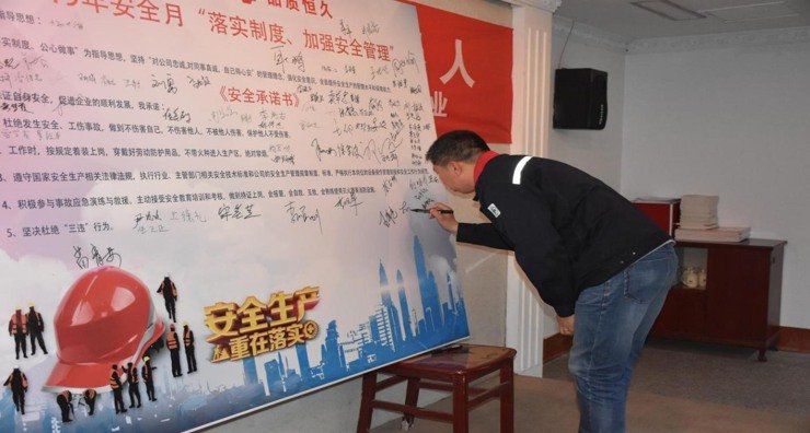 bifa·必发(中国区)唯一官方网站