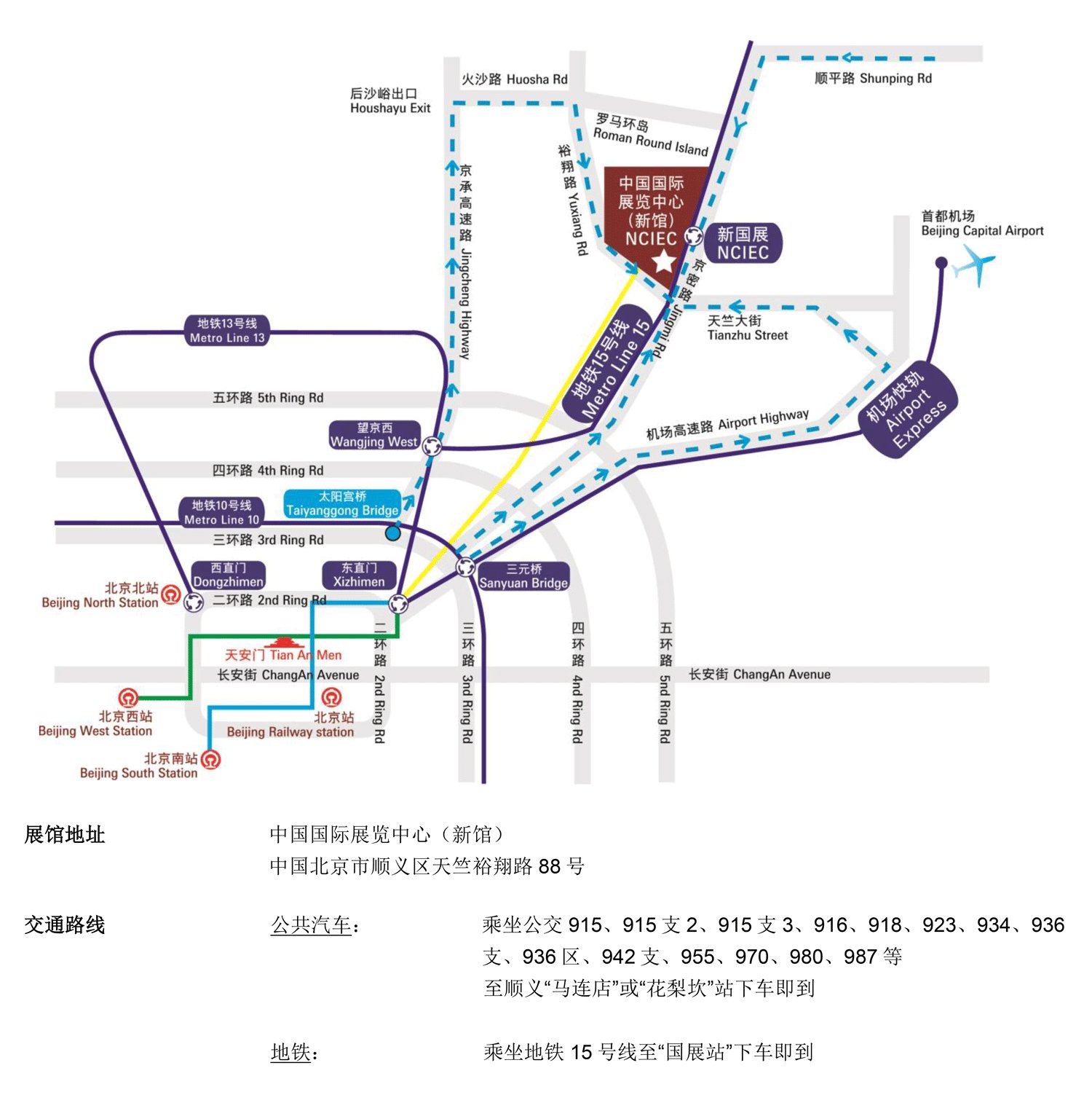 bifa·必发(中国区)唯一官方网站