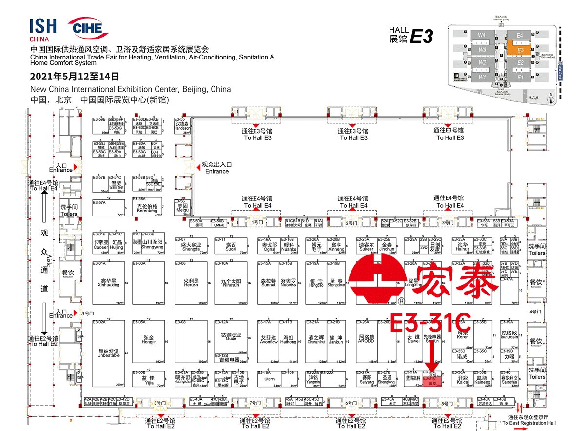 bifa·必发(中国区)唯一官方网站