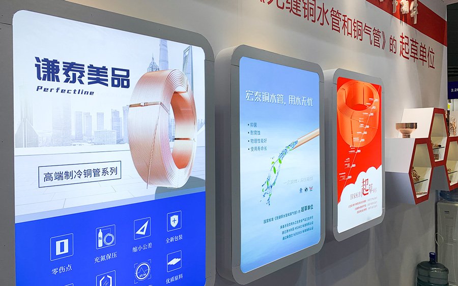 bifa·必发(中国区)唯一官方网站