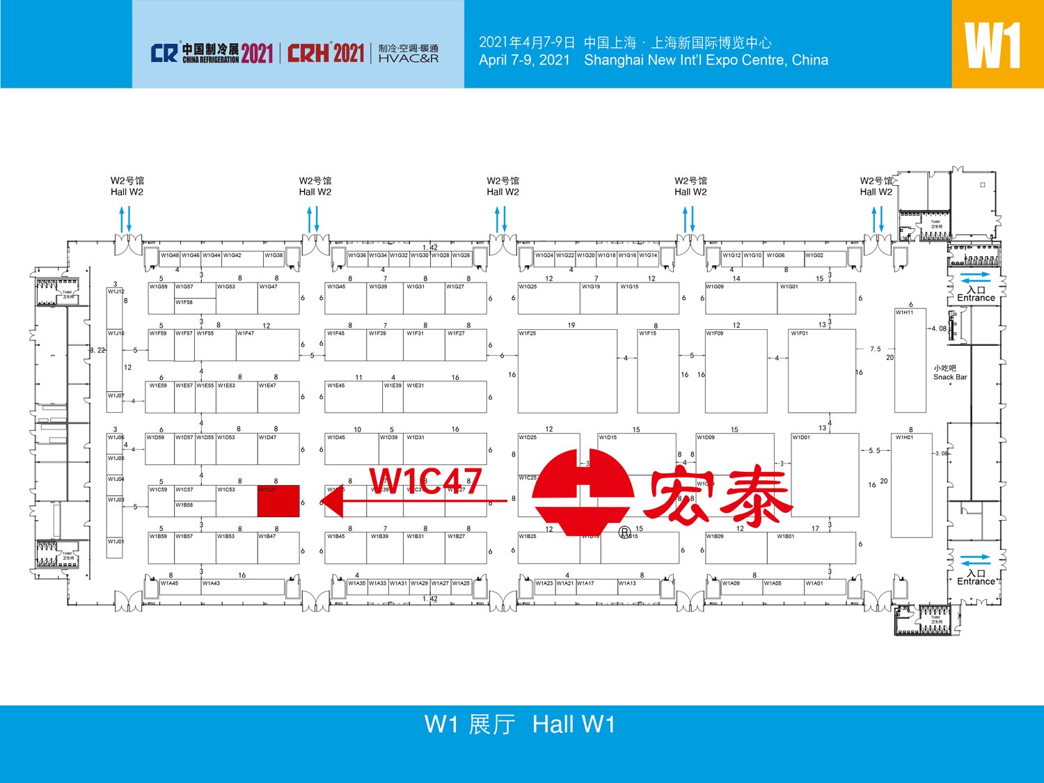 bifa·必发(中国区)唯一官方网站