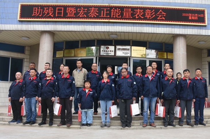 bifa·必发(中国区)唯一官方网站