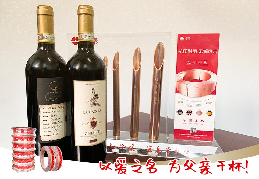 bifa·必发(中国区)唯一官方网站
