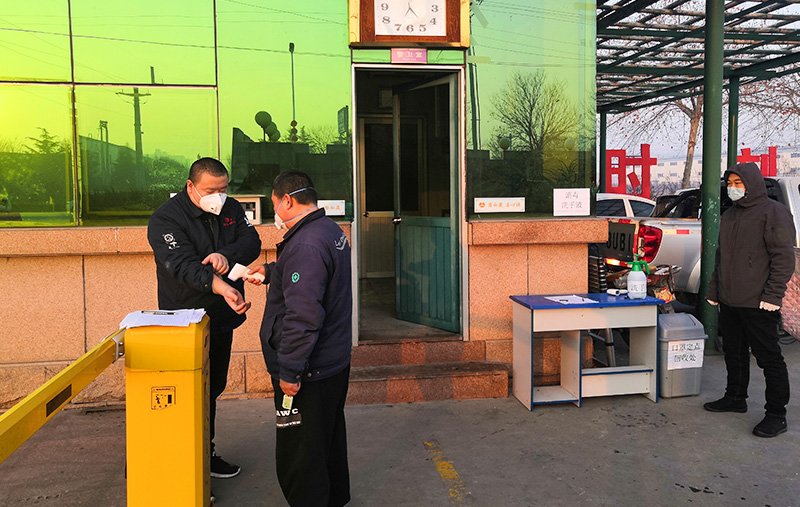 bifa·必发(中国区)唯一官方网站