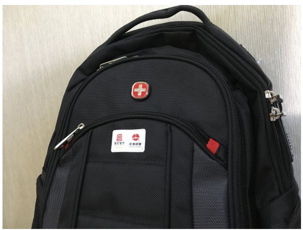 bifa·必发(中国区)唯一官方网站