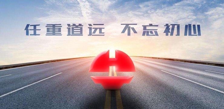 bifa·必发(中国区)唯一官方网站
