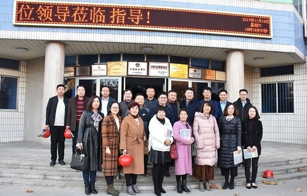 bifa·必发(中国区)唯一官方网站