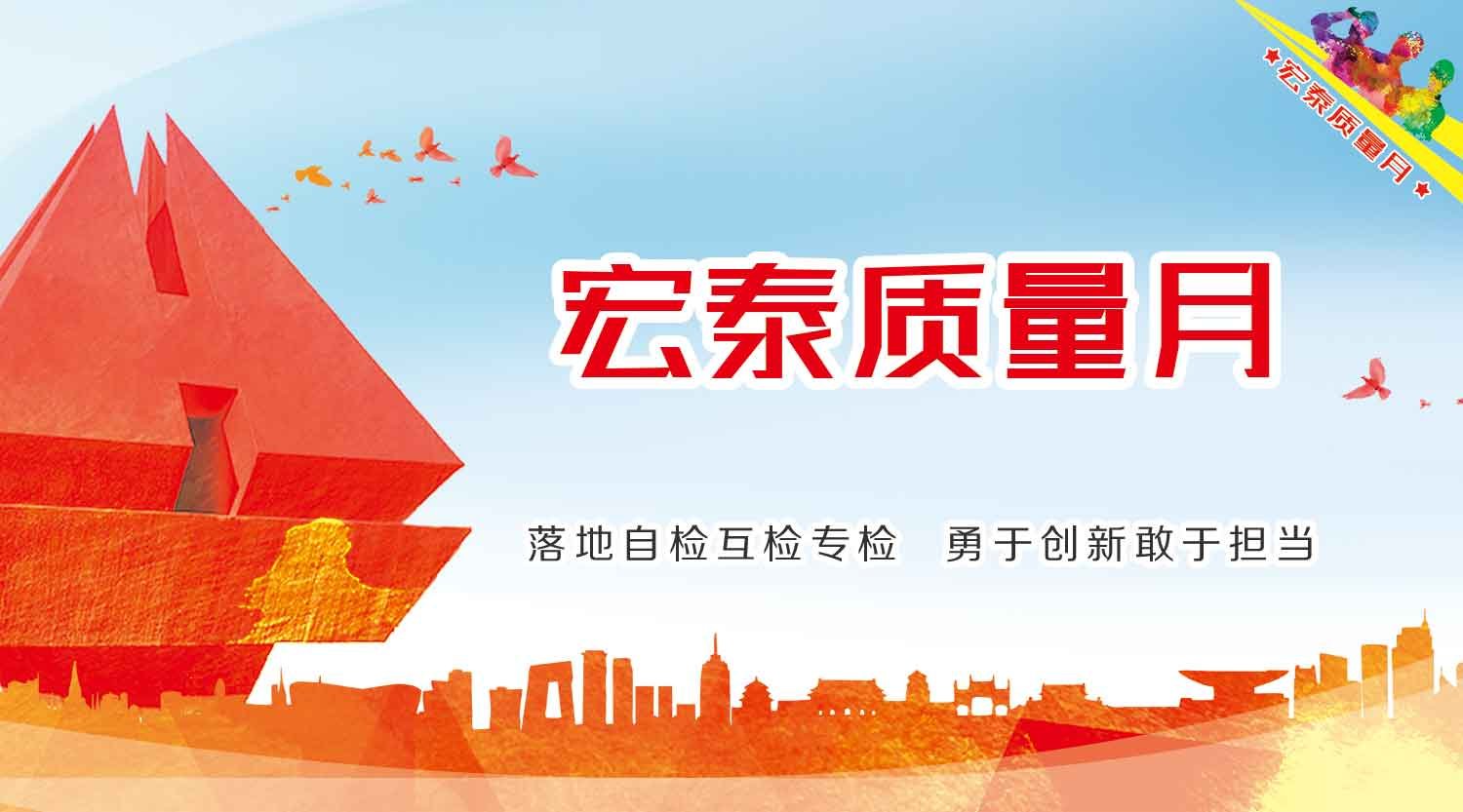 bifa·必发(中国区)唯一官方网站