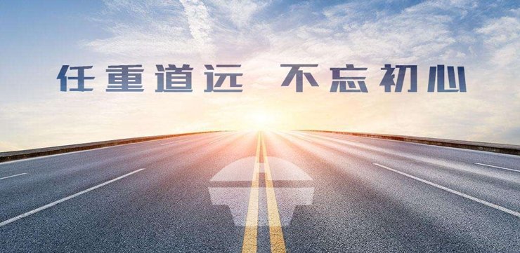 bifa·必发(中国区)唯一官方网站