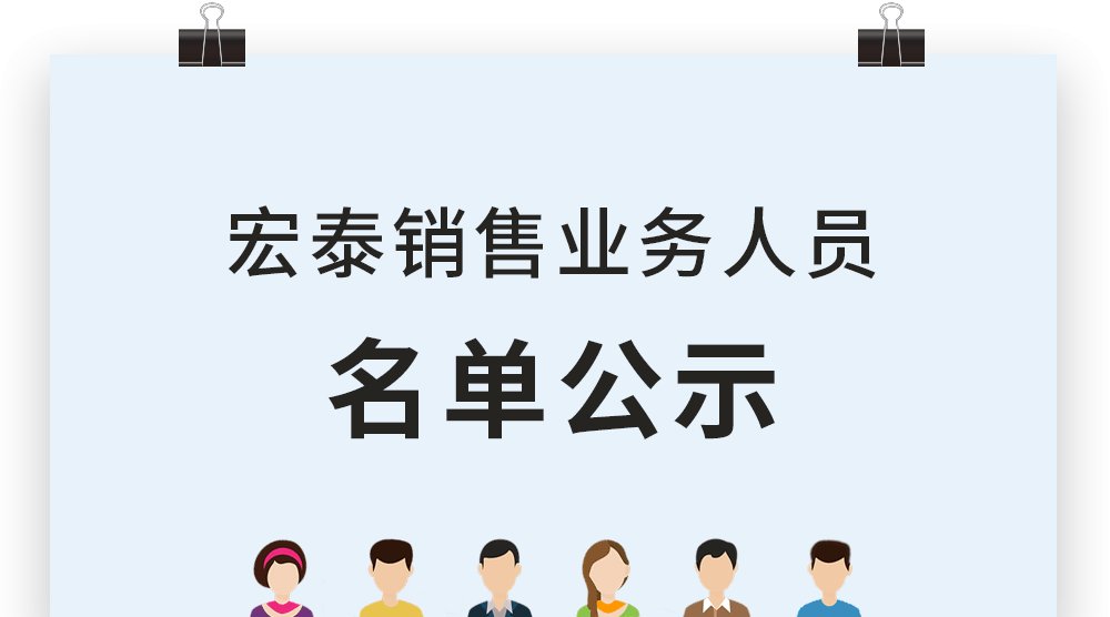 bifa·必发(中国区)唯一官方网站