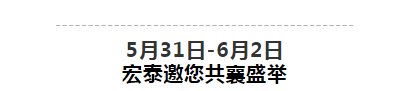 bifa·必发(中国区)唯一官方网站