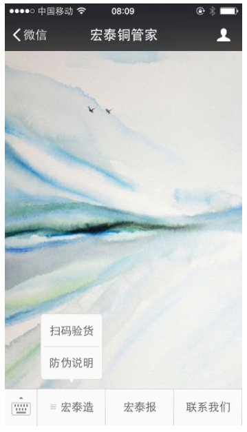 bifa·必发(中国区)唯一官方网站