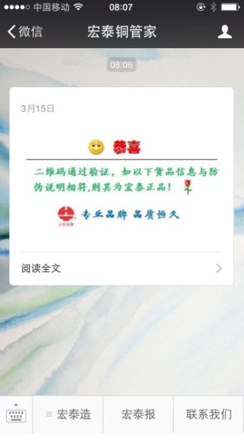 bifa·必发(中国区)唯一官方网站