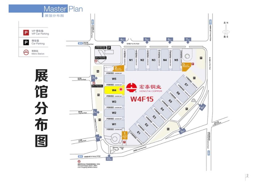 bifa·必发(中国区)唯一官方网站