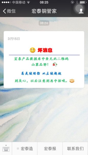 bifa·必发(中国区)唯一官方网站