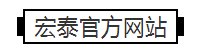 bifa·必发(中国区)唯一官方网站
