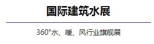 bifa·必发(中国区)唯一官方网站