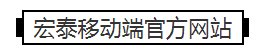 bifa·必发(中国区)唯一官方网站