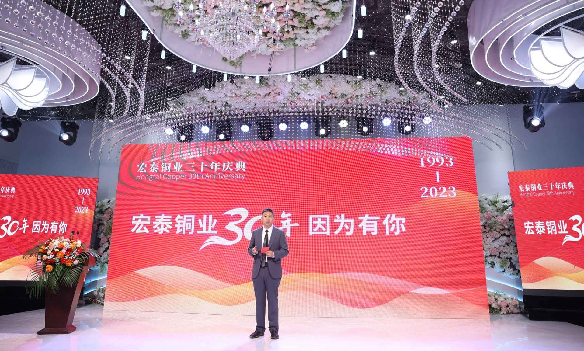 bifa·必发(中国区)唯一官方网站