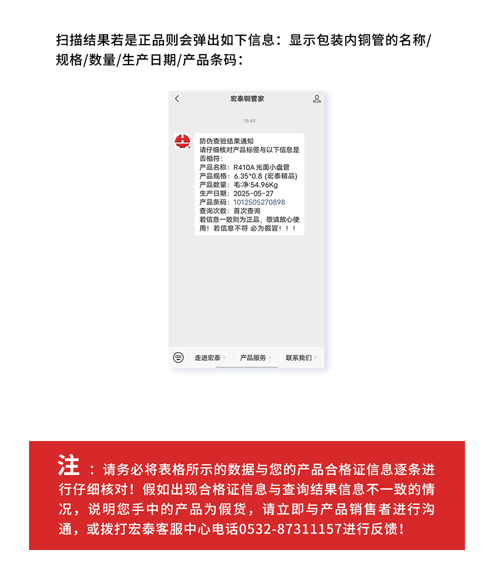 bifa·必发(中国区)唯一官方网站